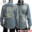 フィリッププレイン PHILIPP PLEIN メンズ スカル デニムシャツ ダンガリー シャツ