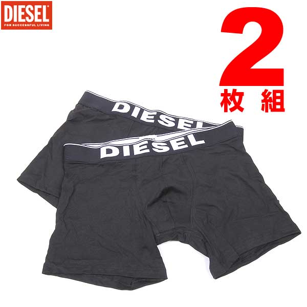 ディーゼル DIESEL メン