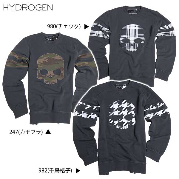 ハイドロゲン HYDROGEN メンズ トップス スウェット トレーナー Vガゼット ハウンドトゥーススカルスウェット ネイビー 紺色 170604 247/980/982 15A【送料無料】【smtb-TK】