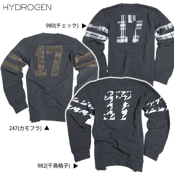 ハイドロゲン HYDROGEN メンズ トップス スウェット トレーナー Vガゼット ハウンドトゥーススカルスウェット ネイビー 紺色 170604 247/980/982 15A【送料無料】【smtb-TK】