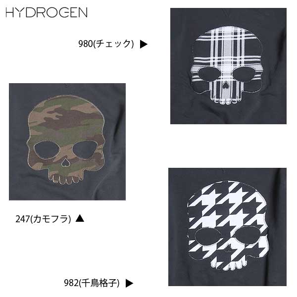 ハイドロゲン HYDROGEN メンズ トップス スウェット トレーナー Vガゼット ハウンドトゥーススカルスウェット ネイビー 紺色 170604 247/980/982 15A【送料無料】【smtb-TK】