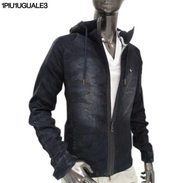 ウノピゥウノウグァーレトレリラックス 1PIU1UGUALE3 RELAX メンズ トップス パーカー フーディー ロゴ ムラ染め加工・カモ柄ジップアップパーカー USO-709 INDIGO CAMO 71A【送料無料】【smtb-TK】