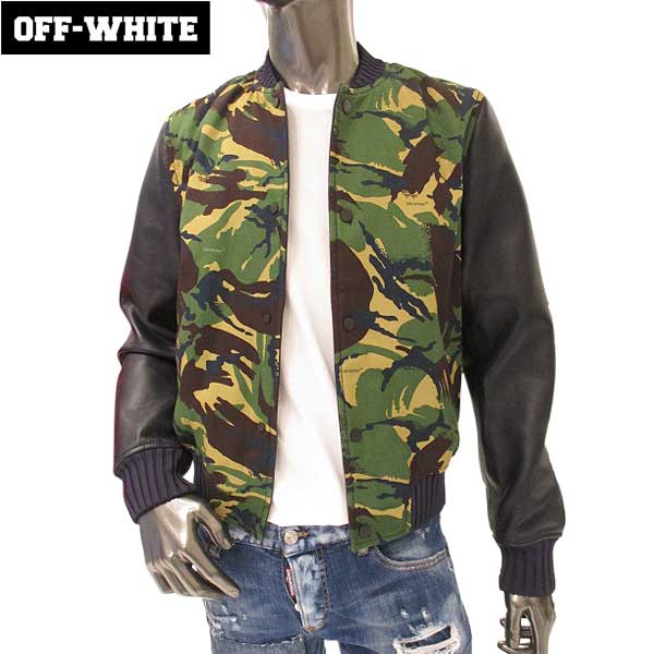 楽天市場】off-white スタジャン(メンズファッション)の通販 楽天市場】off-white スタジャン(メンズファッション)の通販