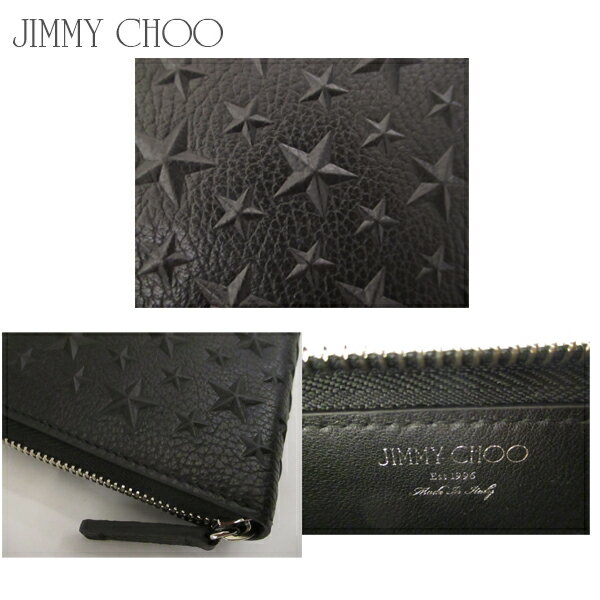 JIMMYCHOO(ジミーチュウ)『CARNABY(CARNABYEMG)』