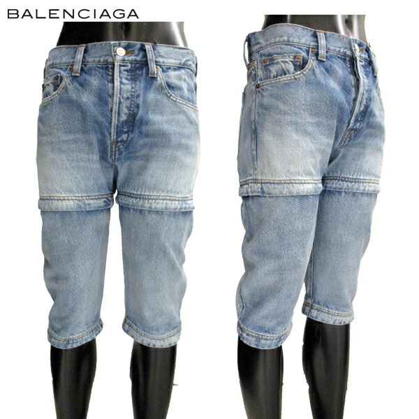 バレンシアガ BALENCIAGA メンズ パンツ ボトムス デニム 七分丈/ハーフパンツにも変形可能 ボタンロゴ刻印・変形デザイン3WAYデニムパンツ ブルー 509126 TYE14 4009 81S (R128520) 【送料無料】【smtb-TK】