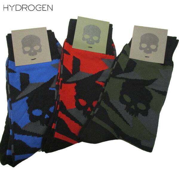 格安即決 ハイドロゲン Hydrogen メンズ 靴下3足 セット プレゼント おすすめ ギフト プレゼント 贈り物 贈物 ラッピング スカル ソックス 迷彩 060 Box Camo Socks 81s R151 超人気 Www Blokeliucentras Lt 格安即決 ハイドロゲン Hydrogen メンズ 靴下3足 セット プレゼント おすすめ ギフト プレゼント 贈り物 贈物 ラッピング スカル ソックス 迷彩 060 Box Camo Socks 81s R151 超人気 Www Blokeliucentras Lt