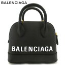 ハンドバッグ バレンシアガ BALENCIAGA レディース 鞄 バッグ ハンドバック ショルダーバッグ ユニセックス可 ロゴ 小さいサイズ ショルダーストラップ付・BALENCIAGAロゴ付2WAYバッグ ブラック 黒 525050 00T0M 1000 81A 【送料無料】【smtb-TK】