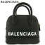 バレンシアガ BALENCIAGA レディース 鞄 バッグ ハンドバック ショルダーバッグ ユニセックス可 ロゴ 小さいサイズ ショルダーストラップ付・BALENCIAGAロゴ付2WAYバッグ ブラック 黒 525050 00T0M 1000 81A 【送料無料】【smtb-TK】
ITEMPRICE