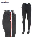 モンクレール MONCLER メンズ パンツ ボトムス トリコロールライン入りジョガーパンツ 黒 8700150 80995 999 81A (R103700)