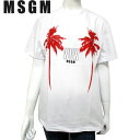 エムエスジーエム MSGM レディース トップス Tシャツ 半袖 ロゴ MSGMスモールロゴ・ヤシの木プリント付きカットソー ホワイト MDM166 298 0...