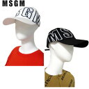 エムエスジーエム MSGM メンズ 帽子 キャップ ロゴ ユニセックス可 2color MSGMビッグロゴ付キャップ 白/黒 男女兼用2640ML09 1950...