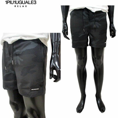 【完売】ウノピゥウノウグァーレトレ 1PIU1UGUALE3 RELAX メンズ パンツ ハーフパンツ スイムパンツ ブランドロゴ付きカモ柄スイムパンツ 黒 USB-920 SN200 BLACK CAMO (R9900) 91S