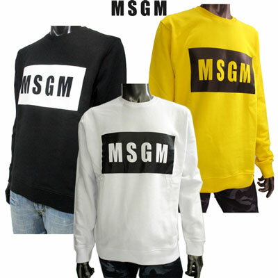 エムエスジーエム トレーナー メンズ エムエスジーエム MSGM メンズ トップス スウェット トレーナー ロゴ 3color MSGMボックスロゴ入りスウェットシャツ ホワイト/イエロー/ブラック 2640MM68 195299 01/06/99 91S (R29160)【送料無料】 【smtb-TK】