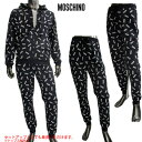 【送料無料】モスキーノ(MOSCHINO)総柄スモールロゴ入りスウェットパンツ セットアップ着用可(トップス別売り)