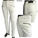 バルマン BALMAIN メンズ パンツ デニム バイカーパンツ ジップポケット付きオールホワイトバイカーパンツ ホワイト SH15130 Z071 0FA (...