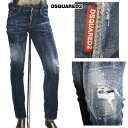 ディースクエアード DSQUARED2 メンズ パンツ デニム ロゴ ペンキ・クラッシュ加工・マルチロゴレザーパッチ付デニムパンツ ジーンズブルー青紺インディゴ ネイビー S74LB0598 S30342 470 (R85800) 91A【送料無料】 【smtb-TK】 1