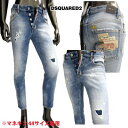 ディースクエアード DSQUARED2 メンズ パンツ ボトムス デニム ロゴ SKATER JEAN クラッシュ加工・マルチロゴワッペン・刺繍入りスリムデニムパンツ ブルー ネイビー S74LB0658 S30662 470 (R97900) 02S 春夏【送料無料】 【smtb-TK】