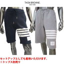 トムブラウン THOM BROWNE メンズ パンツ ボトムス ハーフパンツ setup可(トップス別売り) ライン/裾タグ付きハーフスウェットパンツ MJQ012H 00535 461/068 (R68200/R80300) 02S 春夏  