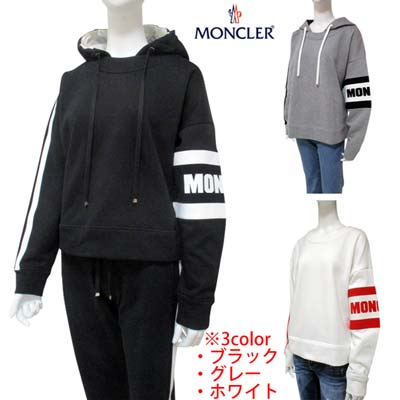 楽天市場】モンクレール パーカー レディース(素材(生地・毛糸 楽天市場】モンクレール パーカー レディース(素材(生地・毛糸
