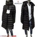 モンクレール MONCLER レディース アウター ダウン ジャケット コート ロゴ HERMINE フード/マルチポケット付きダウンコート 黒 IC51100 53048 999 (R259000/R267300) 02A 秋冬【送料無料】 【smtb-TK】