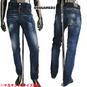 fB[XNGA[h DSQUARED2 Y pc {gX S SLIM JEAN NbVHEobN|PbgDSQUARED2Stfjpc u[ S74LB0758 S30342 470 (R80300) 02A H~yz ysmtb-TKz