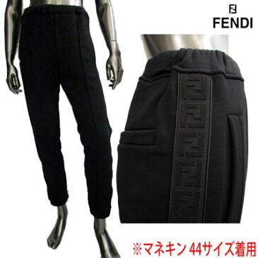 フェンディ FENDI メンズ ボトムス ロゴ setup着可(トップス別売り) シルク混・サイドFFズッカ柄ライン入りスウェットパンツ ブラック FB0461 A2F1 F0QA1 (R157300) 02A 2020年秋冬新作【送料無料】 【smtb-TK】