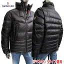 モンクレールグルノーブル MONCLER GRENOBLE メンズ アウター ダウンジャケット ブル ...