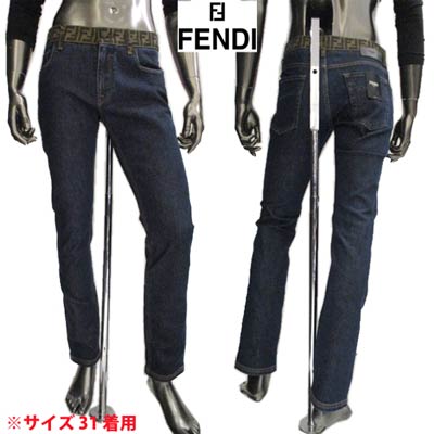 楽天市場】fendi ズッカ柄 パンツの通販 楽天市場】fendi ズッカ柄 パンツの通販