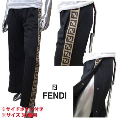 フェンディ FENDI メンズ パンツ ボト