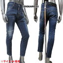 fB[XNGA[h DSQUARED2 Y pc {gX S SKATER JEAN NbVHECXg[tXfjpc u[ S74LB0813 S30342 470 (R181500) 02A H~yz ysmtb-TKz