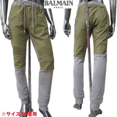 楽天市場】バルマン(スタイル(パンツ)スウェットパンツ・裾の 楽天市場】バルマン(スタイル(パンツ)スウェットパンツ・裾の