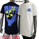 オフホワイト OFF-WHITE メンズ トップス Tシャツ 半袖 ロゴ 2color チェスト部分OFFWHITEロゴ バックマルチロゴプリント付Tシャツ 白/黒 OMAA027R 21JER005 0140/1040 (R39600) GB121 春夏【送料無料】 【smtb-TK】