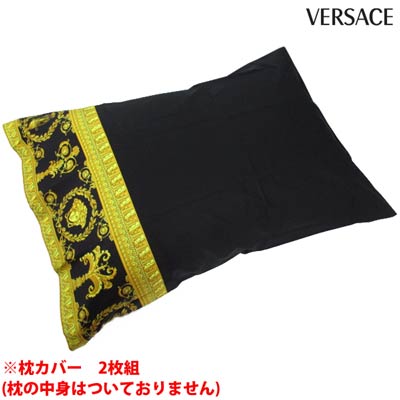 ヴェルサーチ VERSACE メンズ 小物 枕カバー2枚入り ロゴ ユニセックス可 ※枕カバーのみ(枕の中身はついておりません) バロック柄/メデューサロゴプリント付枕カバー ZPCSET007 ZCOP0105 Z7011 (R20900) 121 春夏【送料無料】 【smtb-TK】