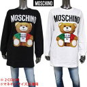 モスキーノ MOSCHINO レディース トップス ロンT 長袖 2color フロントMOSCHINOロゴ・イタリア風BEARロゴプリント付きロングTシャツ 白/黒 EA0707 0540 1555/1001 (R51700) 121 春夏【送料無料】 【smtb-TK】