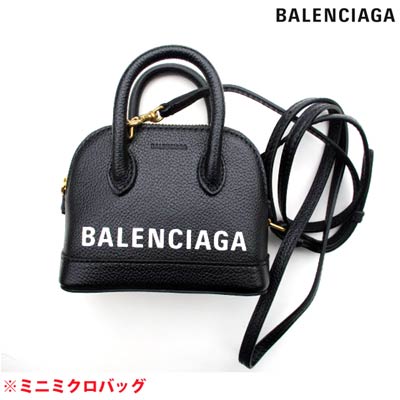 ショルダーバッグ バレンシアガ BALENCIAGA レディース 鞄 バッグ ロゴ ※色違い白もあります BALENCIAGAロゴプリント・ショルダーストラップ付ミニマイクロバッグ ブラック 639756 1TZ1M 1090 (R105600) 121 春夏【送料無料】 【smtb-TK】