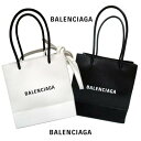 バレンシアガ トートバッグ（レディース） バレンシアガ BALENCIAGA レディース 鞄 バッグ トートバッグ ロゴ 2color ユニセックス可 BALENCIAGAロゴ・ショルダーストラップ付レザートートバッグ 597858 0AI2N 9000/1000 (R163900/R167200/R173800) 121 春夏【送料無料】 【smtb-TK】