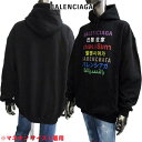 バレンシアガ BALENCIAGA メンズ トッ