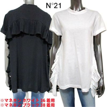 ヌメロヴェントゥーノ N°21 レディース トップス Tシャツ 半袖 2color バック/裾部分フリルデザインカットソー 白/黒 F071 4157 1101/9000 (R63800) 121 2021年春夏新作【送料無料】 【smtb-TK】