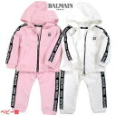 バルマン BALMAIN メンズ キッズ ベビー服 トップス パンツ セットアップ上下組 2color 男児/女児着用可 ロゴライン/Bロゴプリント付セットアップジャージ 6M4800 ME110 100/506 (R77000) 121 春夏【送料無料】 【smtb-TK】