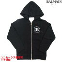 バルマン(BALMAIN)ジップロゴ刻印・チェスト部分Bロゴ・バックBALMAINロゴプリント付ジップパーカー