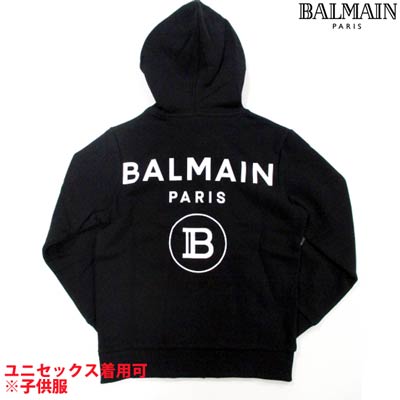 バルマン BALMAIN メンズ キッズ 子供服 トップス パーカー ロゴ 男児/女児着用可 ジップロゴ刻印・チェスト部分Bロゴ・バックBALMAINロゴプリント付ジップパーカー 6M4750 MX270 930 (R49500) 121 2021年春夏新作【送料無料】 【smtb-TK】