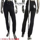 バルマン BALMAIN メンズ パンツ ボトムス スウェットパンツ ロゴ シューレース金具部分ロゴ刻印・バックポケットロゴプリント付きスウェットパンツ VH0...