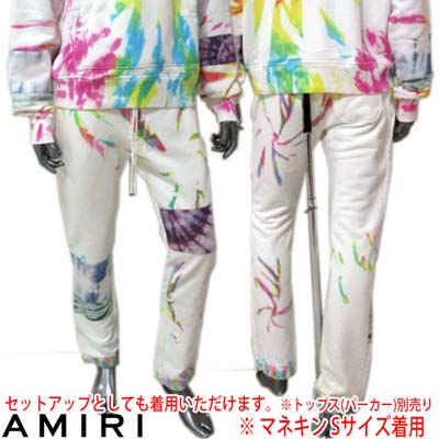 アミリ(AMIRI)タイダイ柄AMIRIロゴ付きスウェットパンツ セットアップ着用可(トップス別売り)白 ピンク イエロー ブルー ホワイト マルチカラー