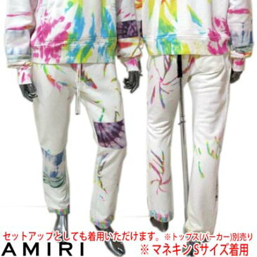 アミリ AMIRI メンズ ボトムス スウェットパンツ セットアップ着用可(トップス別売り) タイダイ柄AMIRIロゴ付きスウェットパンツ ホワイト MJSP011 900 MULTI (R119900/R169900) 121 2021年春夏新作【送料無料】 【smtb-TK】
