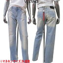 ヴェルサーチ VERSACE レディース パンツ デニム ボトムス ジーンズ ジーパン 色落ち加工 サイドポケット バックポケット・ボタン部分ロゴ刻印有 ブルー...