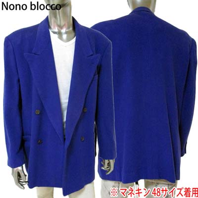 ノノブロッコ Nono blocco メンズ アウター ジャケット シンプルデザインテーラドジャケット ブルー H-36 GACCA (R39000) 【送料無料】【smtb-tk】