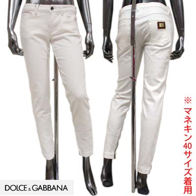 ドルチェ&ガッバーナ DOLCE&GABBANA レディース パンツ ジーンズ ボトムス ドルガバ ボタンロゴ刻印・バックポケット部分ゴールドロゴプレート・裾部分ジップ付きスリット付きジーンズ ホワイト FTURXD G8909 W0800 (R49800) 【送料無料】【smtb-tk】 13A