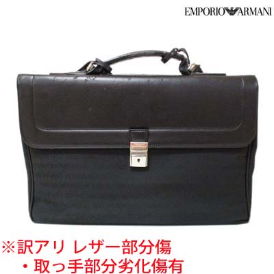 楽天ガッツ ブランドショップ【訳あり 多数キズ有り】エンポリオアルマーニ EMPORIO ARMANI メンズ 鞄 バッグ ユニセックス可 ショルダーベルト付き・総柄EMPORIO ARMANIロゴ入りビジネスバッグ ブラック YEM144 YC032 80001 （R73900） 【送料無料】【smtb-tk】 7S