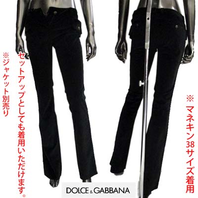 ドルチェ&ガッバーナ DOLCE&GABBANA ドルガバ レディース ボトムス パンツ セットアップ着用可能(アウター別売り) エンブレムロゴボタン付きパンツ ブラック OC6150 38476 900 (R33800) 【送料無料】【smtb-tk】 6A