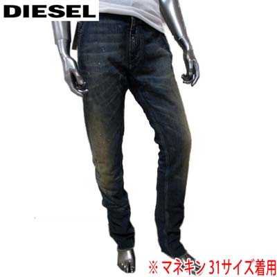 ディーゼルDIESELメンズパンツ...
